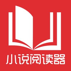 乐鱼电竞官网app